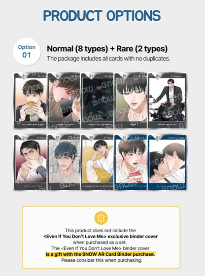 Even If You Don't Love Me BNOW AR Cards