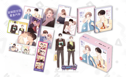 [TW][Book] 4 Week Lovers Vol. 1-2  (Taiwanese)