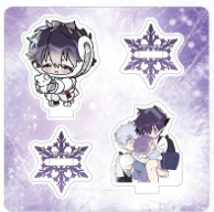 Surge Towards You Micro Acrylic Stand
