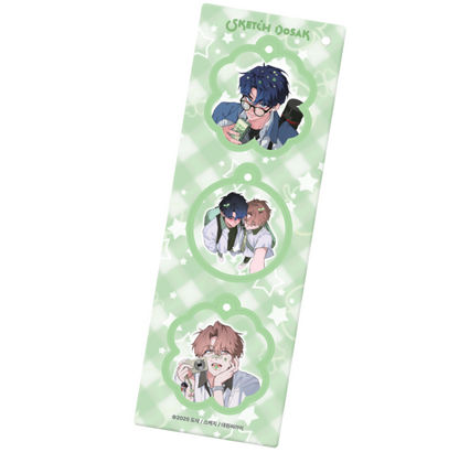 Sketch Soft Keyring Set