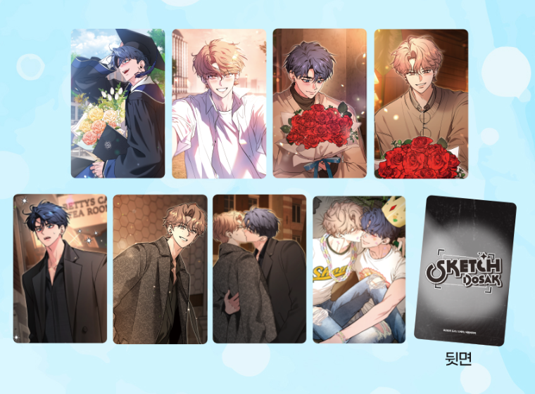 Sketch Collection Photocards