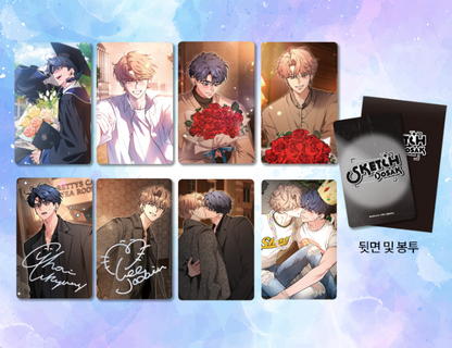 Sketch Complete Photocard Set