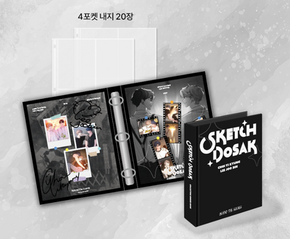 Sketch Collection Binder