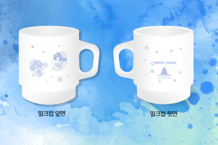 Sketch Milk Cup Set