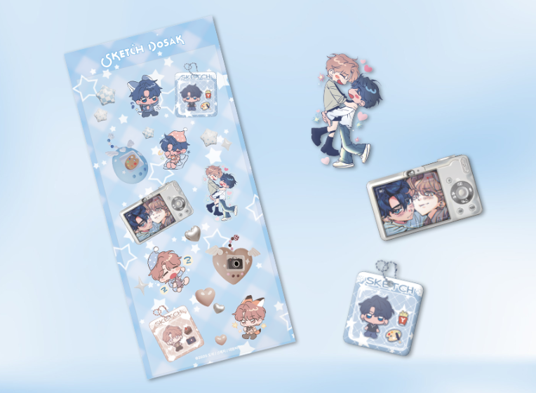 Sketch Sticker Set