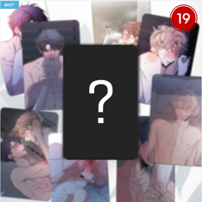 Sketch Collection 19+ Photocards 2023 (2 Random Types)