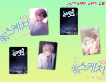 Sketch Collection 19+ Photocards 2023 (2 Random Types)