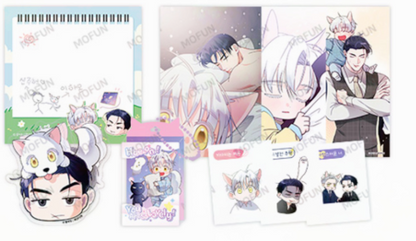 [Pre-order] You Are So Lovely Haeon's Set