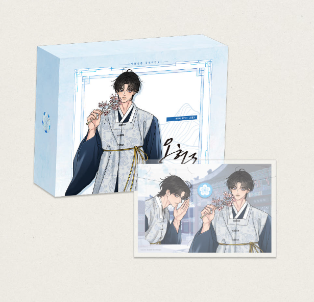 [Pre-order] Romantic Flower Silk Character Package