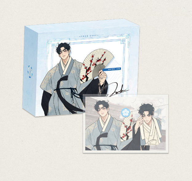 [Pre-order] Romantic Flower Silk Character Package