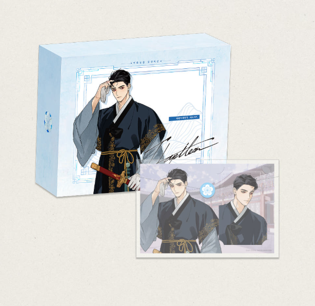 [Pre-order] Romantic Flower Silk Character Package
