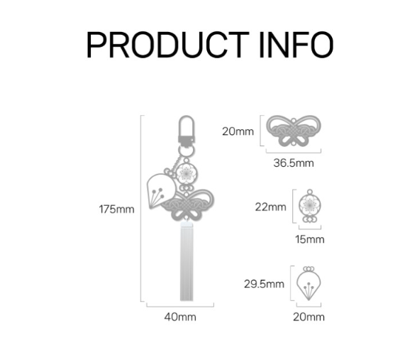 [Pre-order]Romantic Flower Silk Single Item:  Plum Blossom Petal Metal Keyring