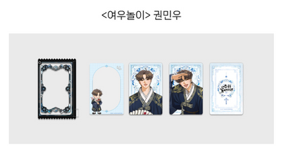 [Pre-order] Romantic Flower Silk Single Item:  Photocard Pouch Set