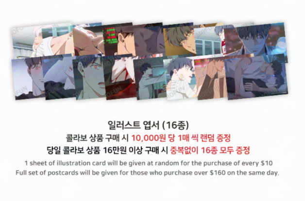 [Pre-order] Mignon Pilot Set