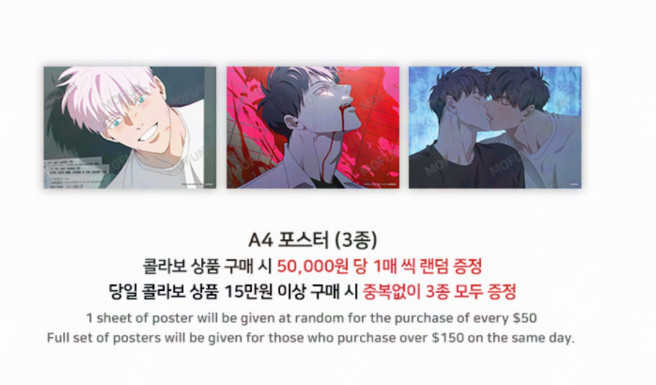 [Pre-order] Mignon Pilot Set