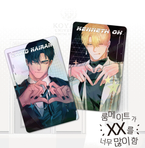 My Roommate Does XX Too Much Photocard Set