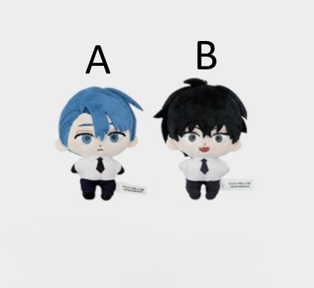 Special Civil Servant Mini Plush Keyring