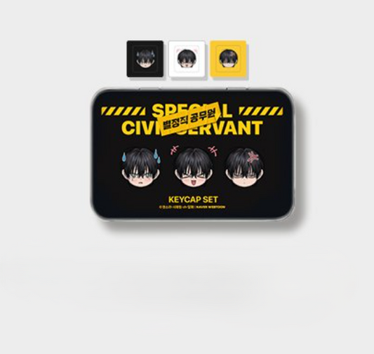 Special Civil Servant Keycap Set