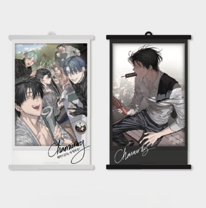 [Pre-order] Special Civil Servant Mini Scroll Poster