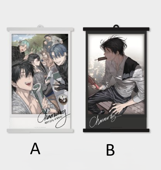 [Pre-order] Special Civil Servant Mini Scroll Poster