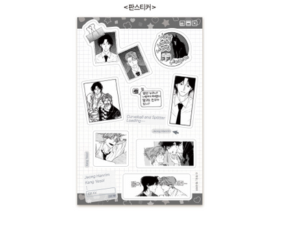 [Pre-order] Curveball and Splitter Sticker SET