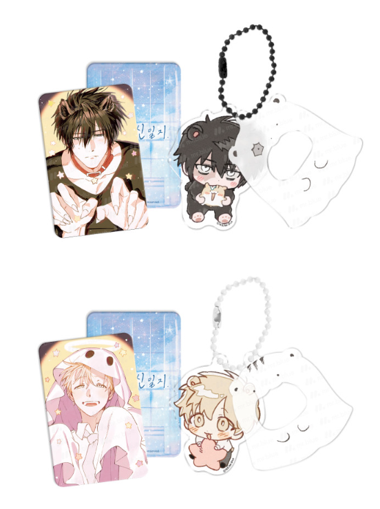 My Ghost Journal SET, Acrylic Keyring SET