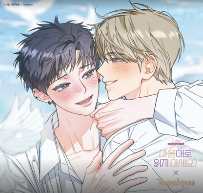 [Pre-order] Stay Out of My Head!  Mini Acrylic