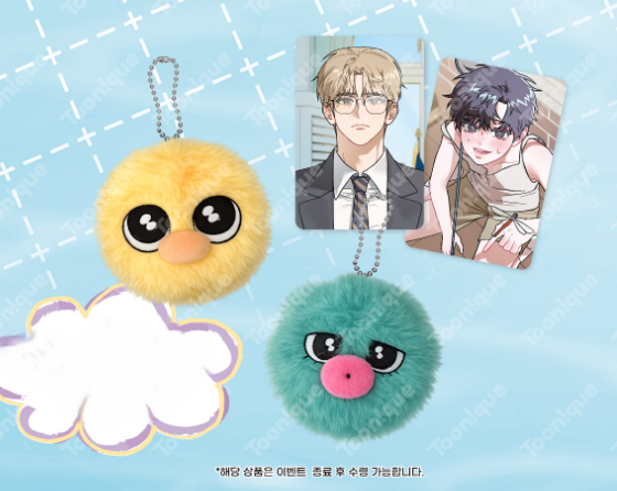 [Pre-order] Stay Out of My Head! Doll Keyring Set