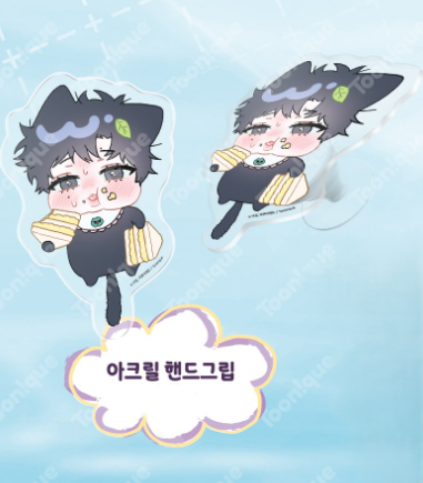 [Pre-order] Stay Out of My Head! Acrylic Mobile Phone Holder