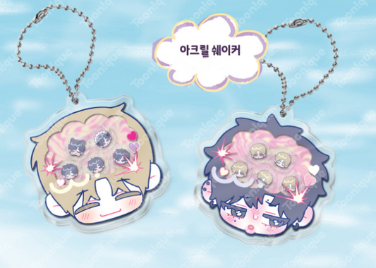 [Pre-order] Stay Out of My Head!  Acrylic Shaker Keychain