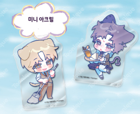 [Pre-order] Stay Out of My Head!  Mini Acrylic