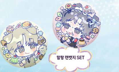 [Pre-order] Stay Out of My Head! Soft Can Badge Set