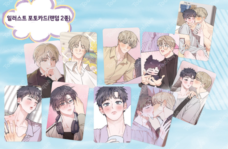 [Pre-order] Stay Out of My Head! Photocards (Random)