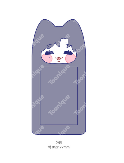 Stay Out of My Head!  Fluffy Photo Card Holder