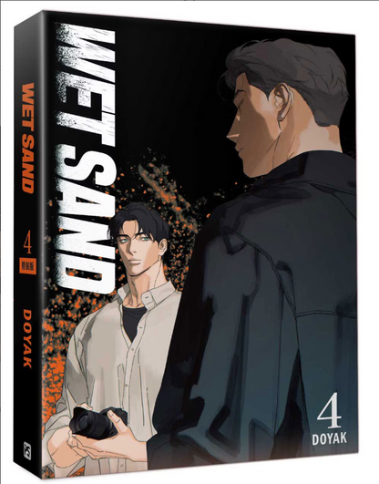 [BOOK] Wetsand Volume 1-4 Special (Taiwanese)
