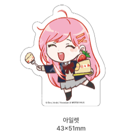 [Pre-order] The Perks of Being an S-Class Heroine  Mini Acrylic