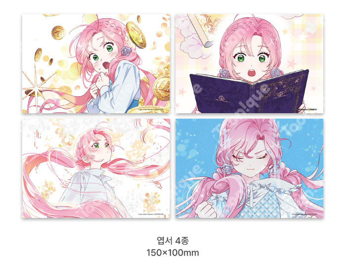 [Pre-order]  The Perks of Being an S-Class Heroine  Transmigrator Full Package SET