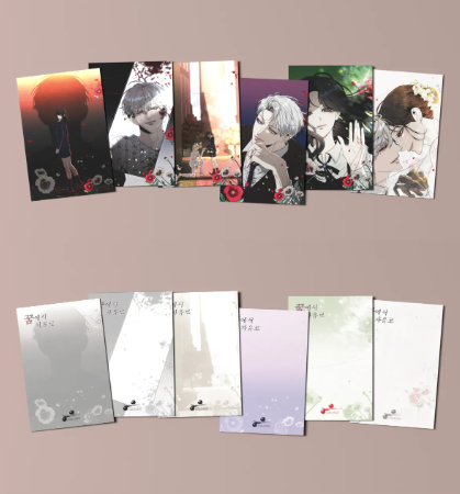 [Pre-order][ Tumblbug] Dreaming Freedom Vol. 7-12