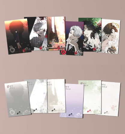 [Pre-order][ Tumblbug] Dreaming Freedom Vol. 7-12