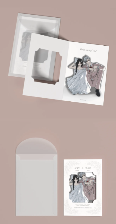 [Pre-order][ Tumblbug] Dreaming Freedom Vol. 7-12