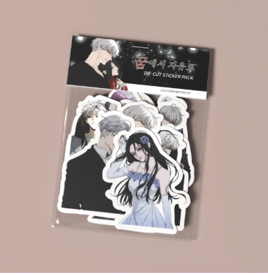 [Pre-order][ Tumblbug] Dreaming Freedom Vol. 7-12