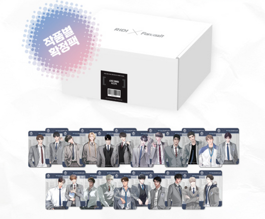 [Pre-order] 2026 RIDI Beyond Season's Greetings Complete Package