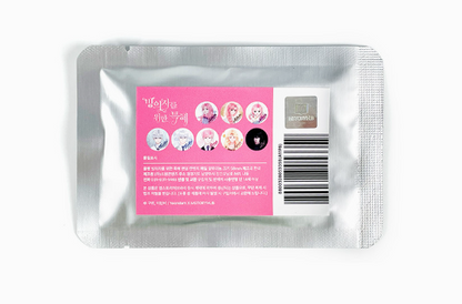 The Perks of Being an S-Class Heroine Can Badge (Random)