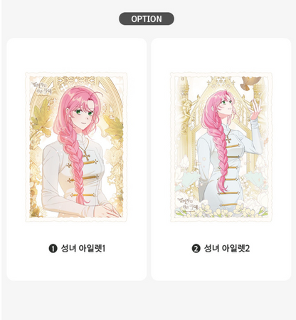 The Perks of Being an S-Class Heroine Wool Blanket (2 Types)