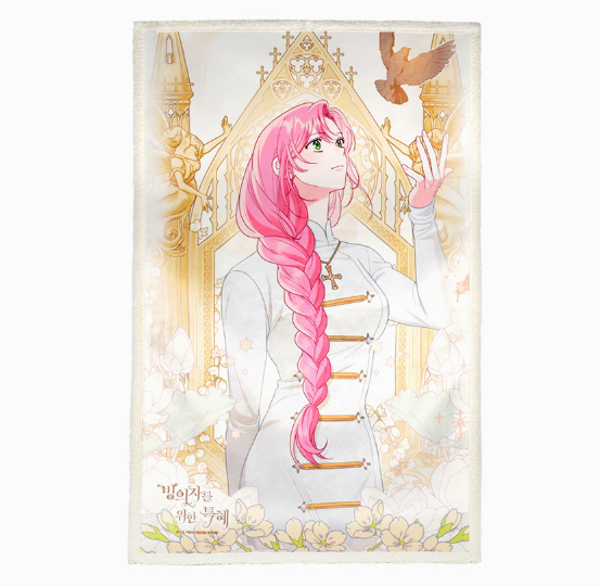 The Perks of Being an S-Class Heroine Wool Blanket (2 Types)