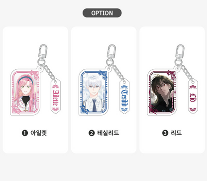 The Perks of Being an S-Class Heroine Acrylic Keychain