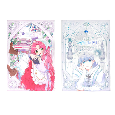 The Perks of Being an S-Class Heroine Chiffon Poster