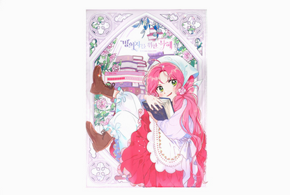 The Perks of Being an S-Class Heroine Chiffon Poster