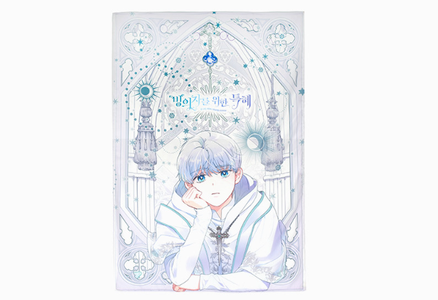 The Perks of Being an S-Class Heroine Chiffon Poster