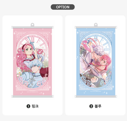 The Perks of Being an S-Class Heroine Tapestry